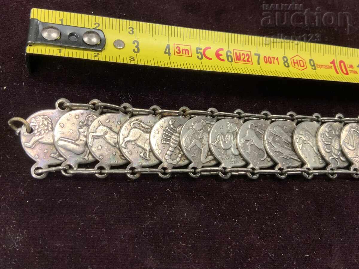 Old bracelet with price 0.01 BGN | € 0.01 Old bracelet with price 0.01 BGN | € 0.01