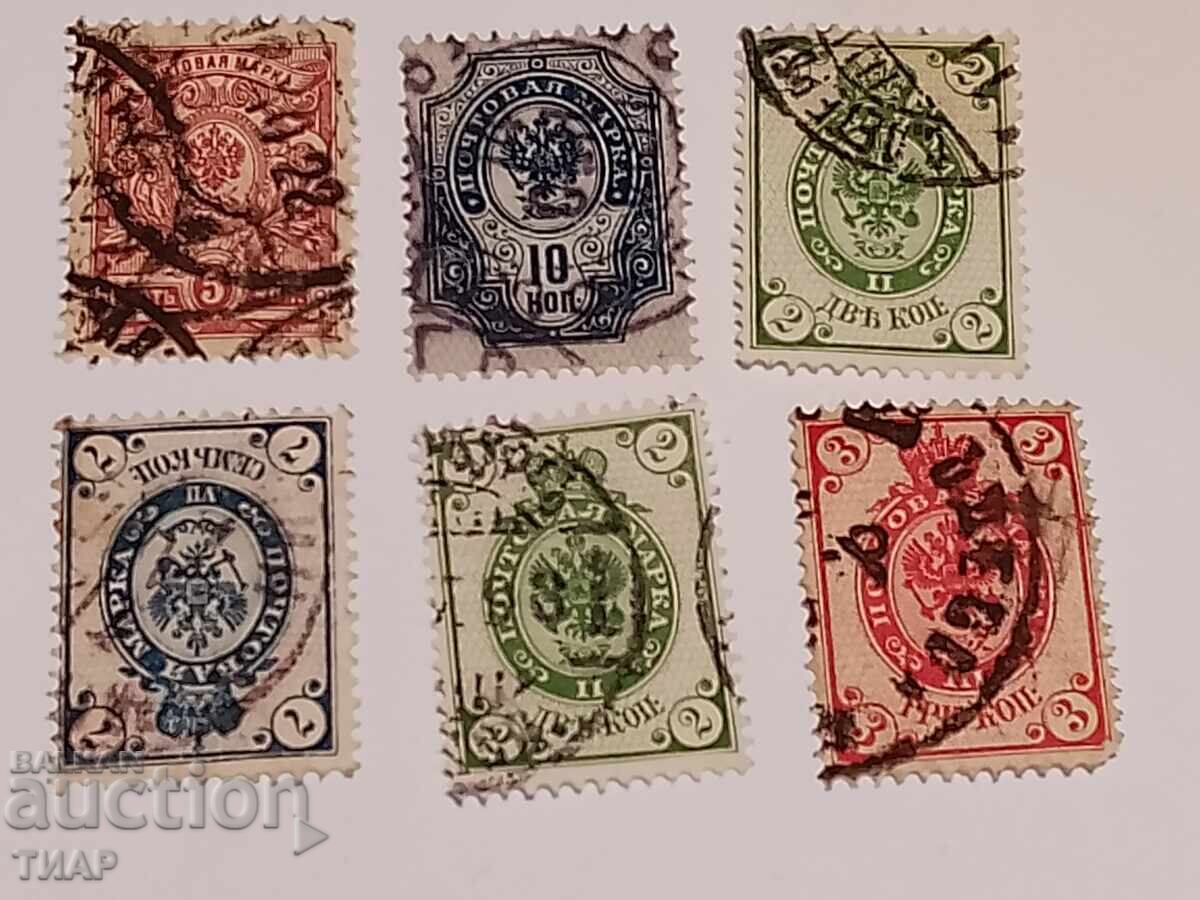 Пощенски марки-0.01ст Пощенски марки-0.01ст