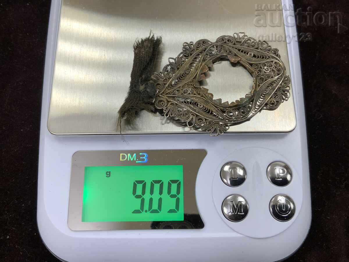 Livrarea Argint filigran Livrarea Argint filigran