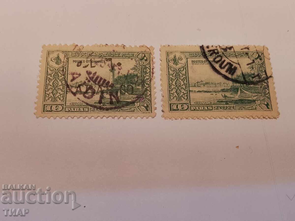 timbre poștale-0,01 cenți timbre poștale-0,01 cenți