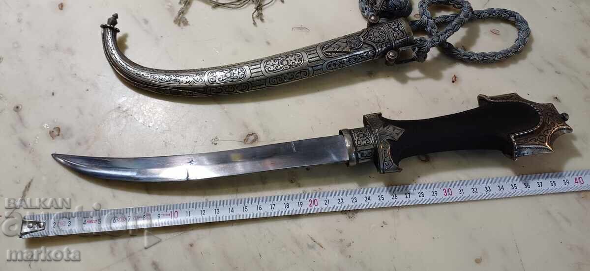 LARGE BLADE KNIFE KUMAYA KHANJAR KINZHAL with price € 55.00 | 107.57 BGN