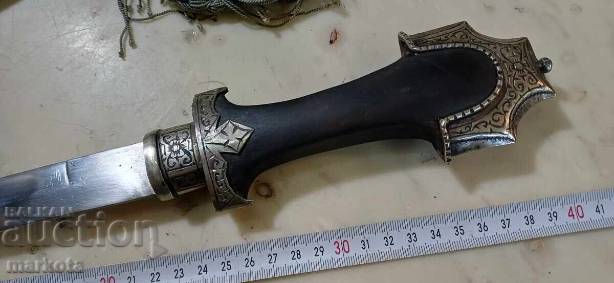 LARGE BLADE KNIFE KUMAYA KHANJAR KINZHAL - 6
