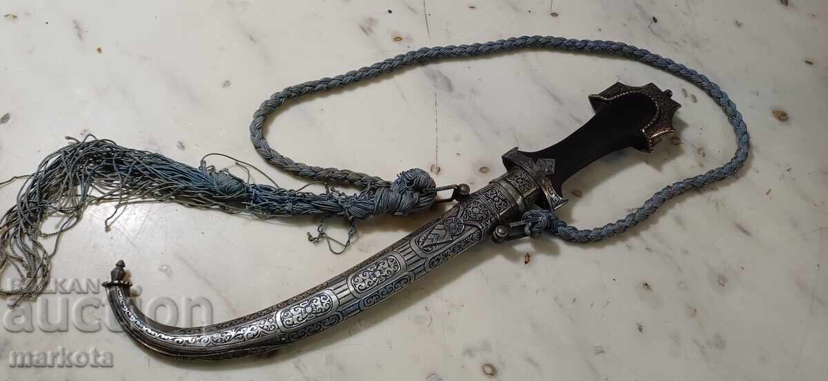 LARGE BLADE KNIFE KUMAYA KHANJAR KINZHAL