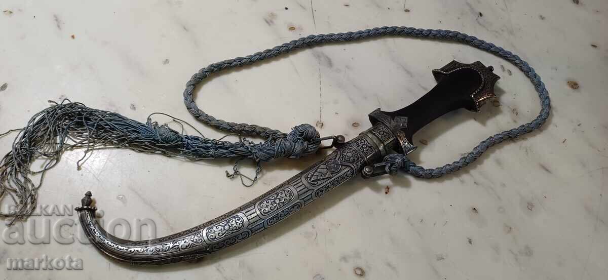 LARGE BLADE KNIFE KUMAYA KHANJAR KINZHAL