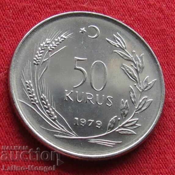 Турция  50 куруш  1978  ФАО  FAO with price € 19.90 | 38.92 BGN