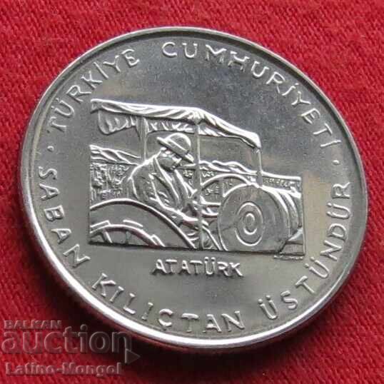 Турция  50 куруш  1978  ФАО  FAO