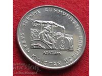 Τουρκία 50 kurush 1978 FAO FAO