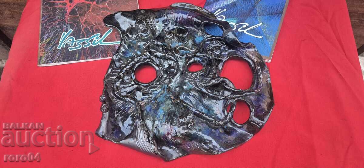 ΒΑΣΙΛ ΠΟΠΩΦ ( 1932 - 1997 ) - ΚΕΡΑΜΙΚΗ ΜΑΣΚΑ με τιμή 2990.00 BGN | € 1528.76