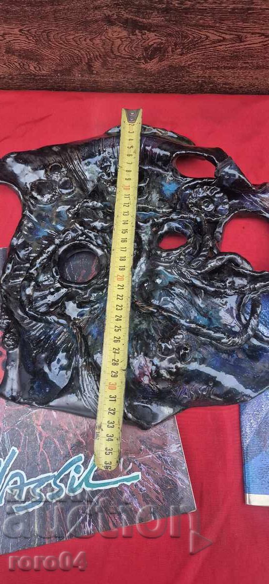 Παράδοση ΒΑΣΙΛ ΠΟΠΩΦ ( 1932 - 1997 ) - ΚΕΡΑΜΙΚΗ ΜΑΣΚΑ