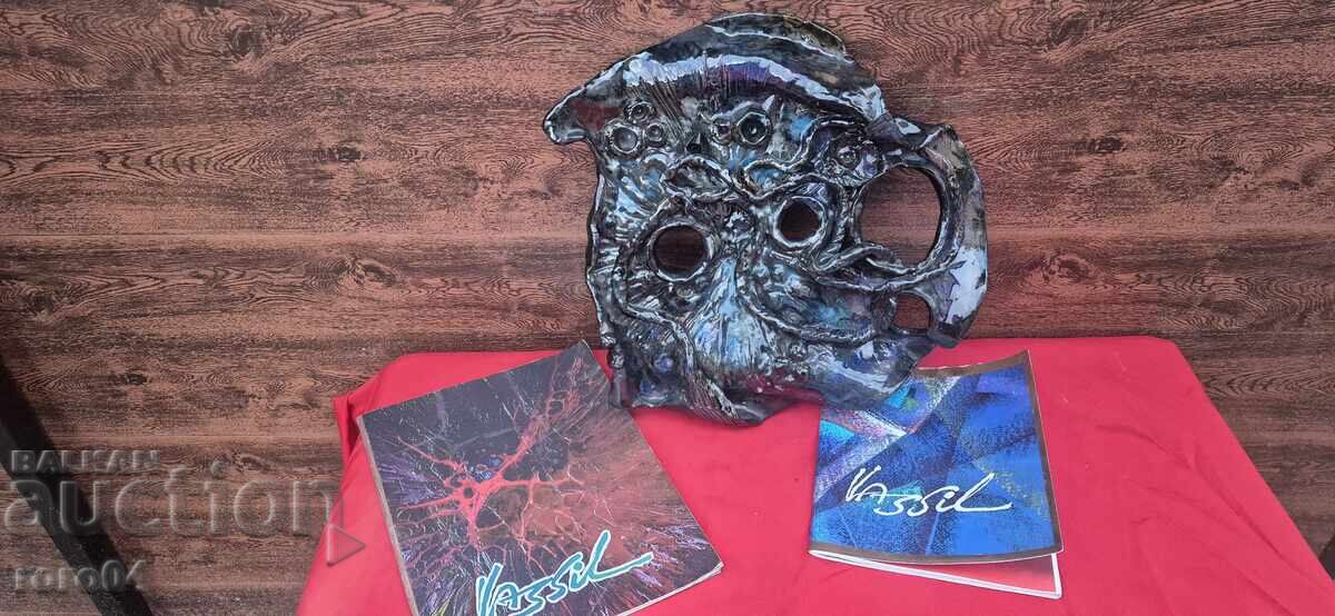 ΒΑΣΙΛ ΠΟΠΩΦ ( 1932 - 1997 ) - ΚΕΡΑΜΙΚΗ ΜΑΣΚΑ - 6