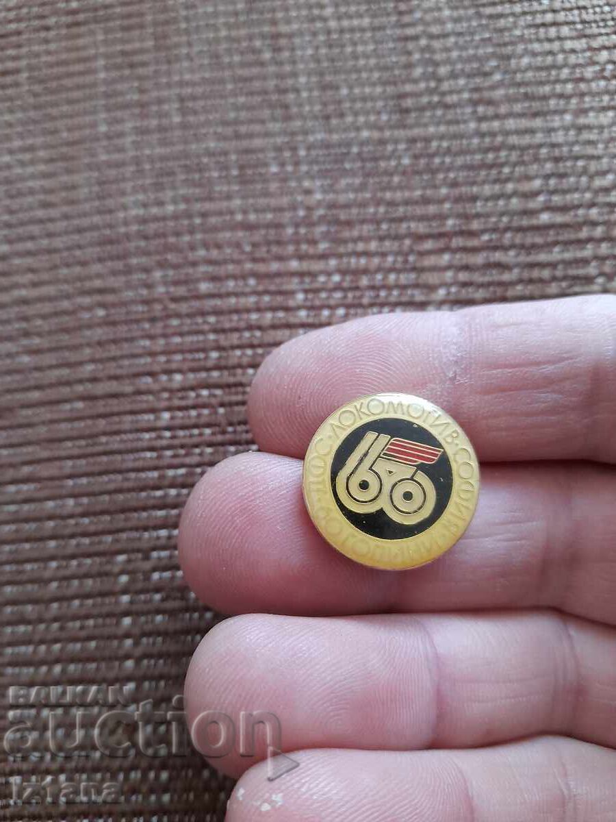 Insigna 60 de Ani DFS Lokomotiv Sofia cu preț 6.00 BGN | € 3.07 Insigna 60 de Ani DFS Lokomotiv Sofia cu preț 6.00 BGN | € 3.07