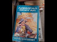 Admiral Morgan Charles Moon Bennett