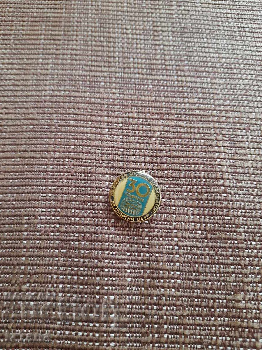 Emblemă 30 Ani Sport Toto Emblemă 30 Ani Sport Toto