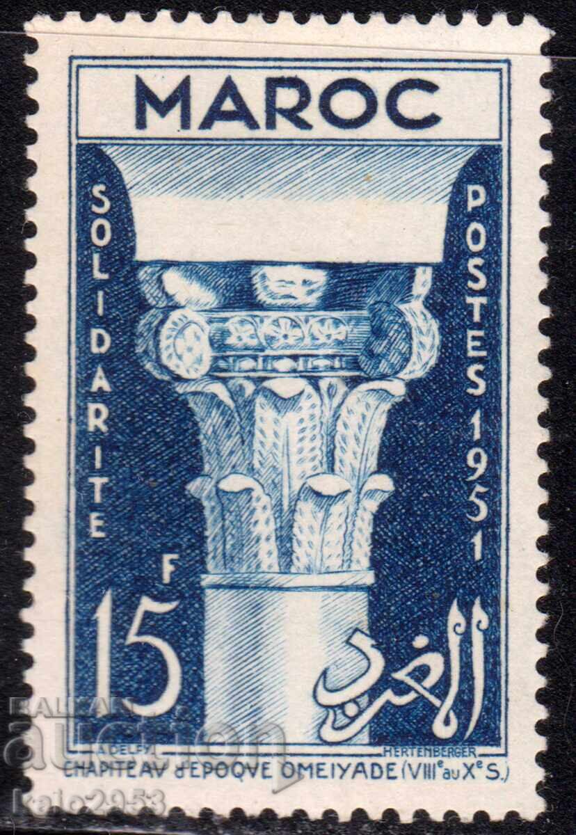 Franța/ Maroc - 1952 - Obișnuită - Capitel de coloană cu inscripție, MNH Franța/ Maroc - 1952 - Obișnuită - Capitel de coloană cu inscripție, MNH