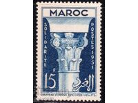 France/Morocco - 1952 - Regular - Column capital with inscription, MNH