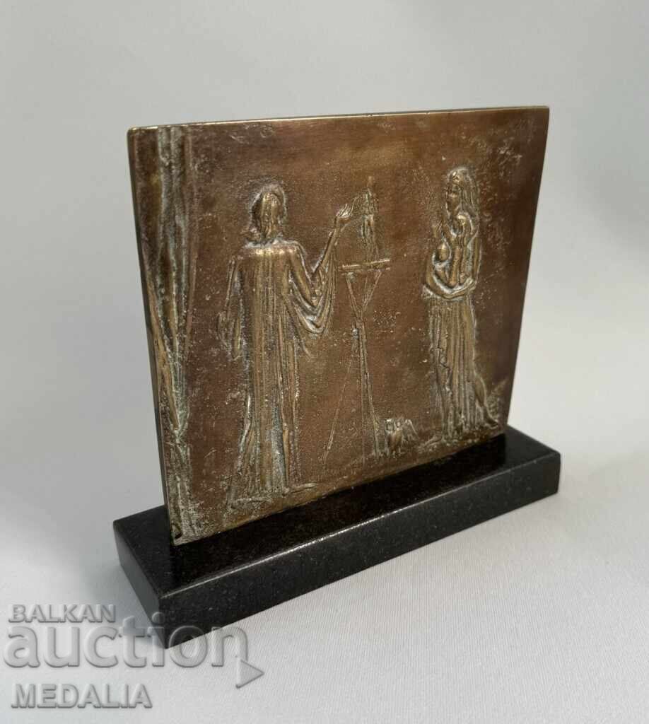 Γεώργι Τσαπκώφ - "Στο εργαστήριο του γλύπτη" - χαλκός - υπογεγραμμένο με τιμή € 1500.00 | 2933.75 BGN Γεώργι Τσαπκώφ - "Στο εργαστήριο του γλύπτη" - χαλκός - υπογεγραμμένο με τιμή € 1500.00 | 2933.75 BGN