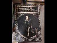 Typhoons with gentle names. Die only as a last resort B. Raynov