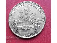 Medal - France - Strasbourg
