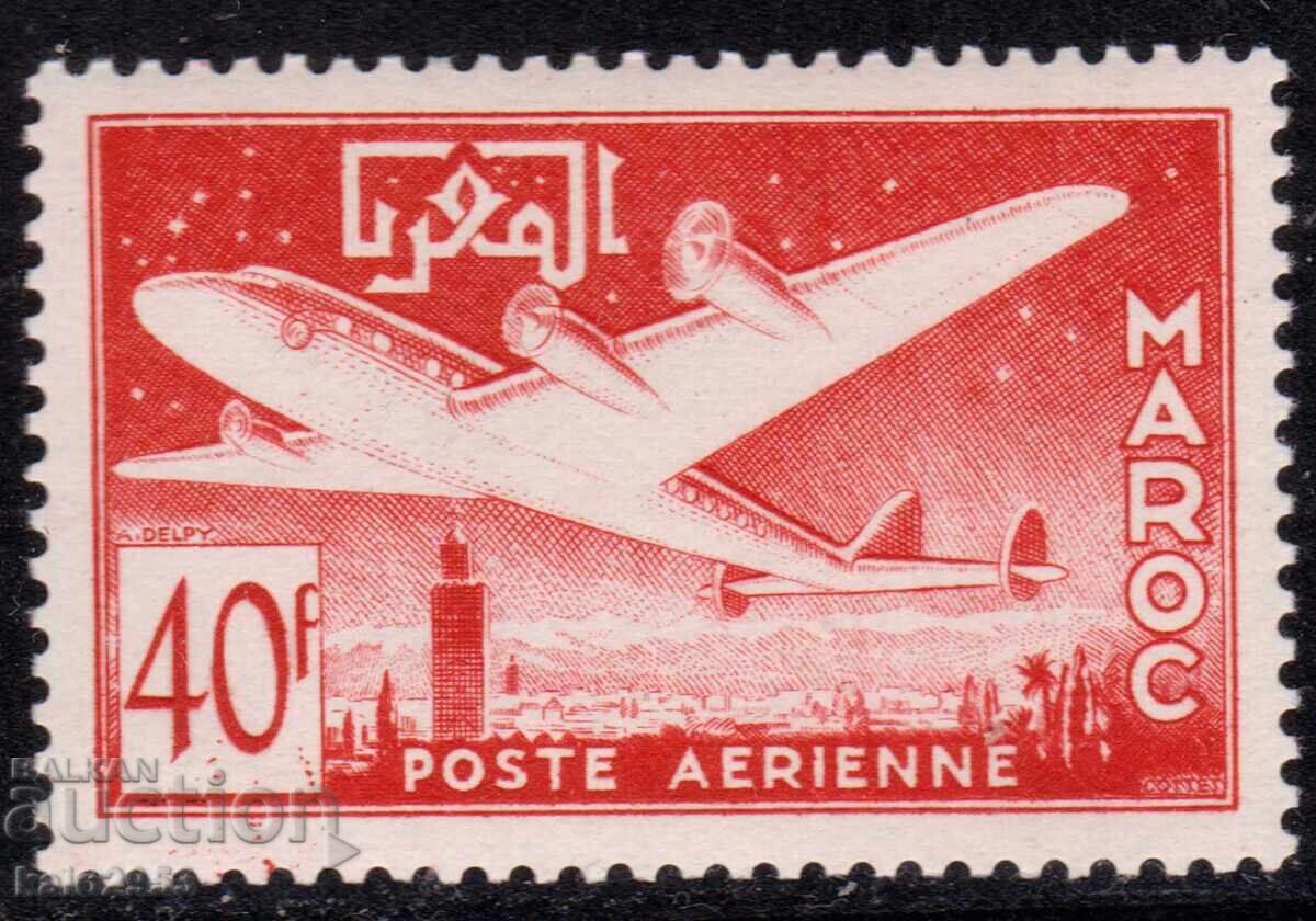 France/Morocco - 1952 - Airmail, MLH