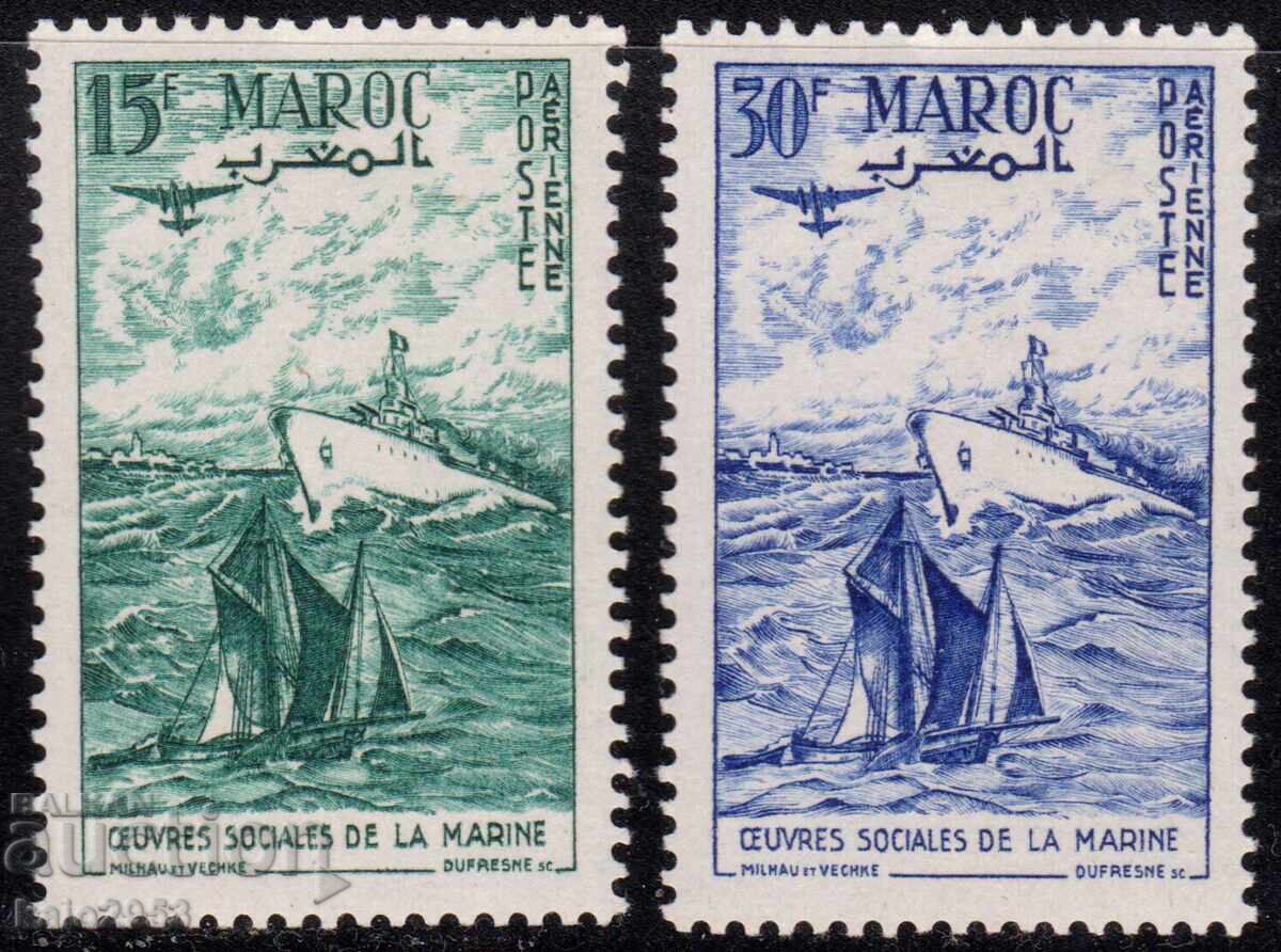 France/Morocco - 1954 - VP - Naval Assistance, Series, MLH/MNH