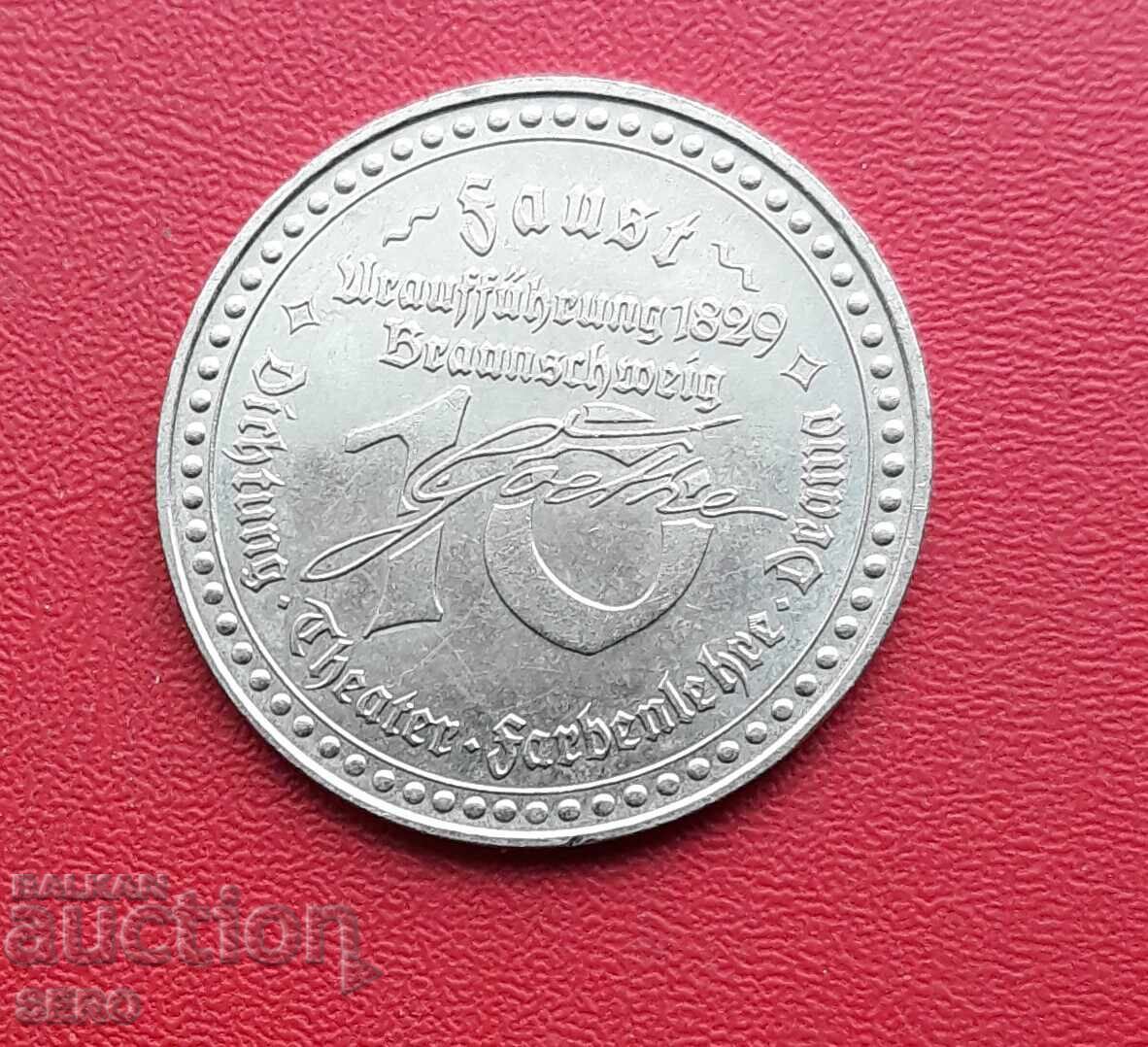 Μετάλλιο-Γερμανία-Γκαίτε-Φάουστ με τιμή 0.80 BGN | € 0.41