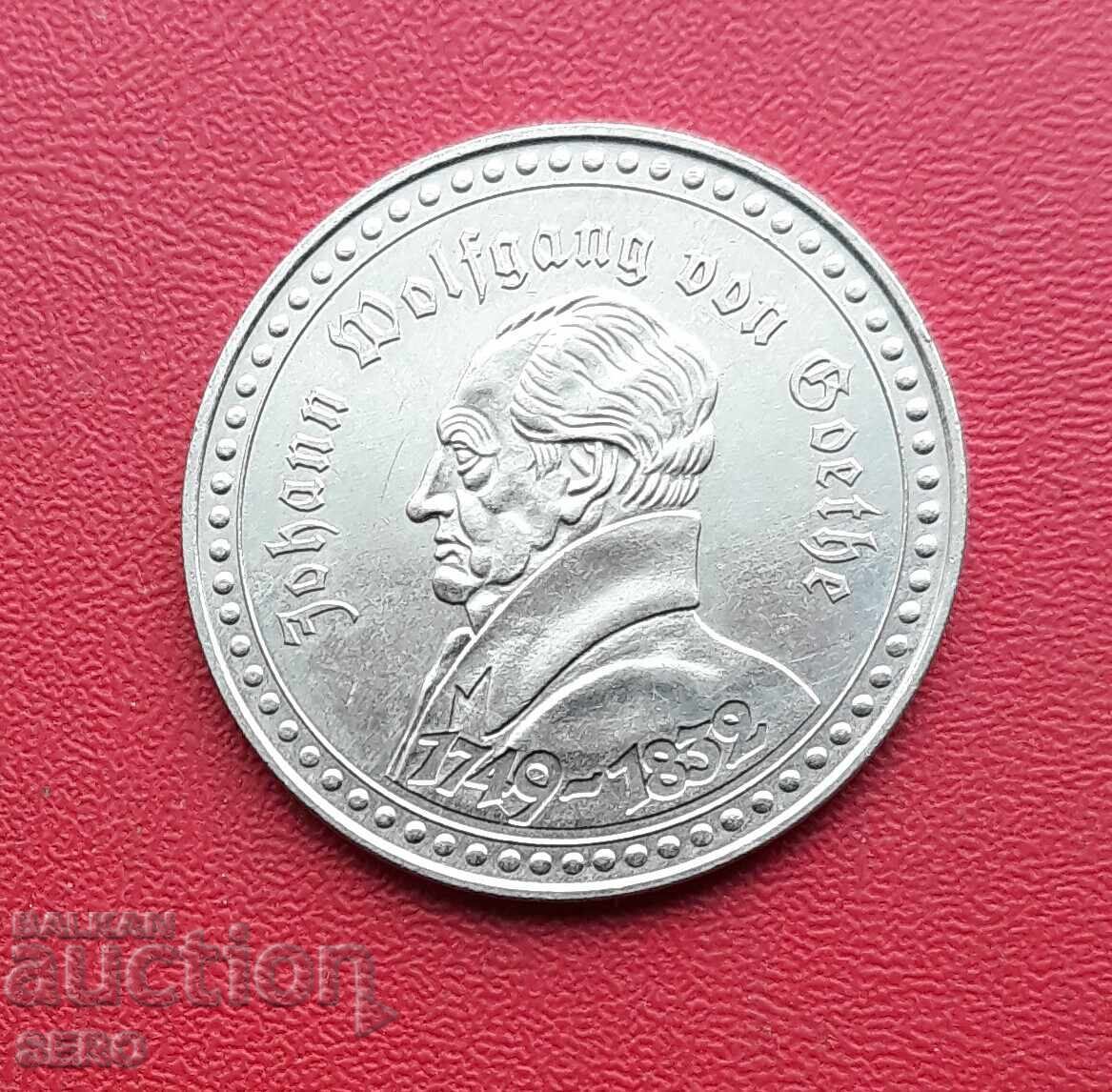 Μετάλλιο-Γερμανία-Γκαίτε-Φάουστ