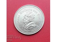 Μετάλλιο-Γερμανία-Γκαίτε-Φάουστ