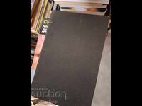 Biographical Library