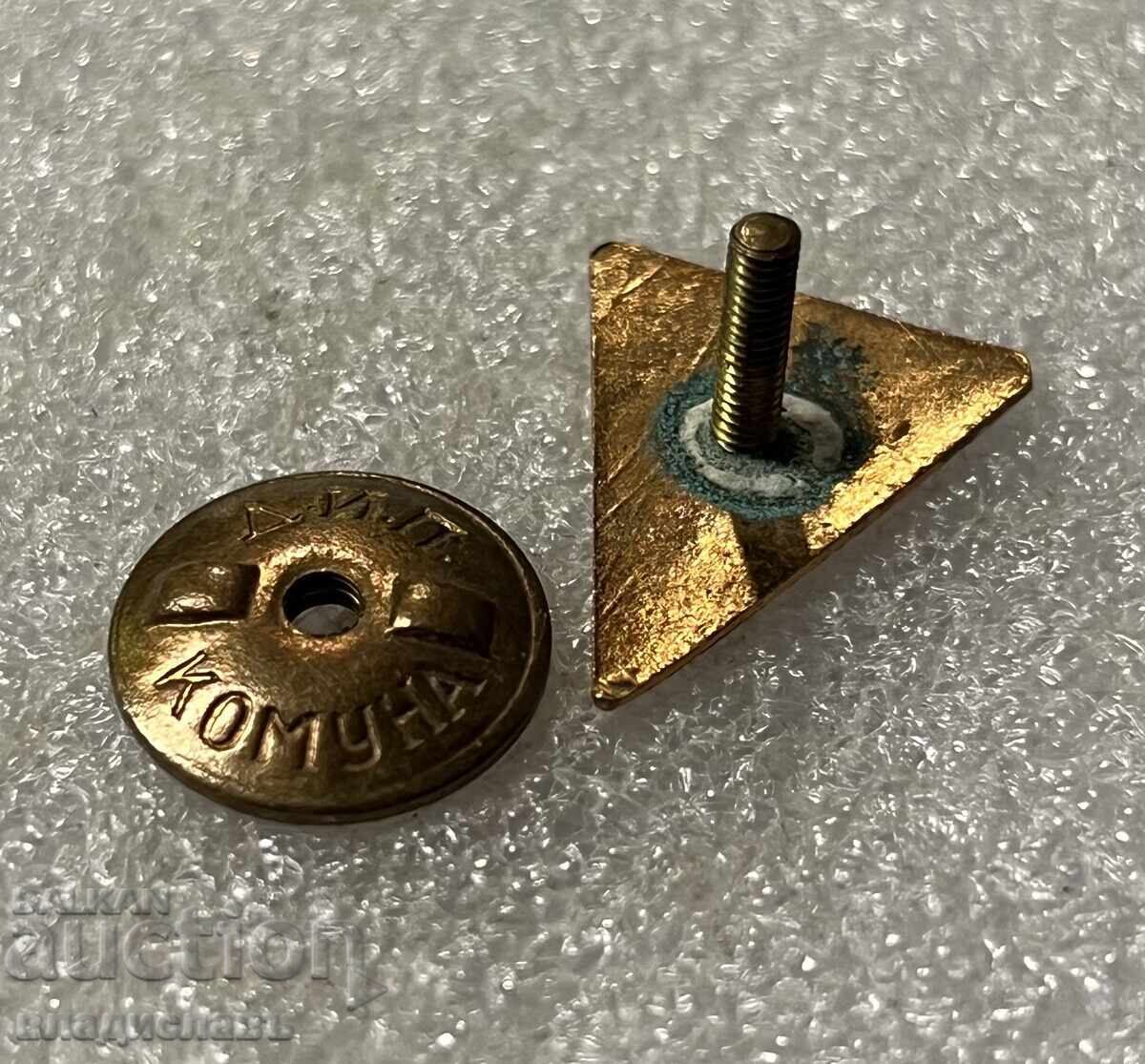 Auction  Wounded Soc. Hor. KAVAL 1927 enamel, on screw!