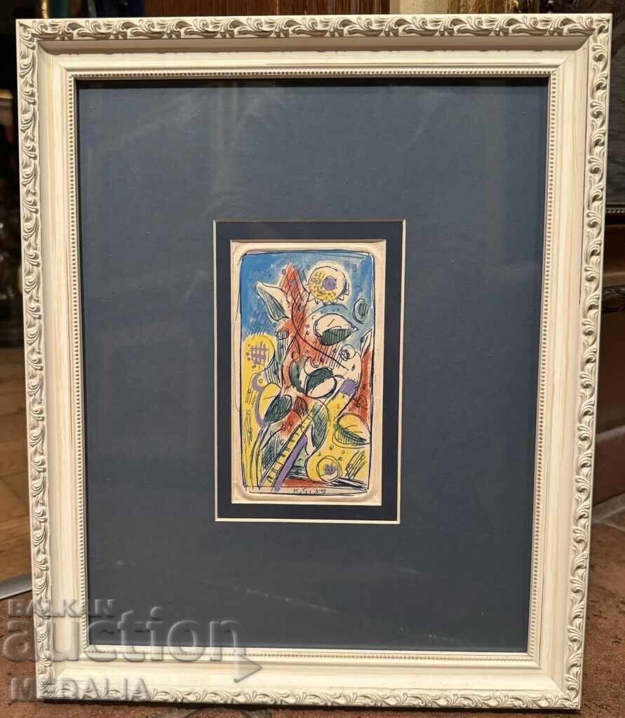 Kocho Gŭrnev - "Tsvete" - μικτή τεχνική - υπογεγραμμένο