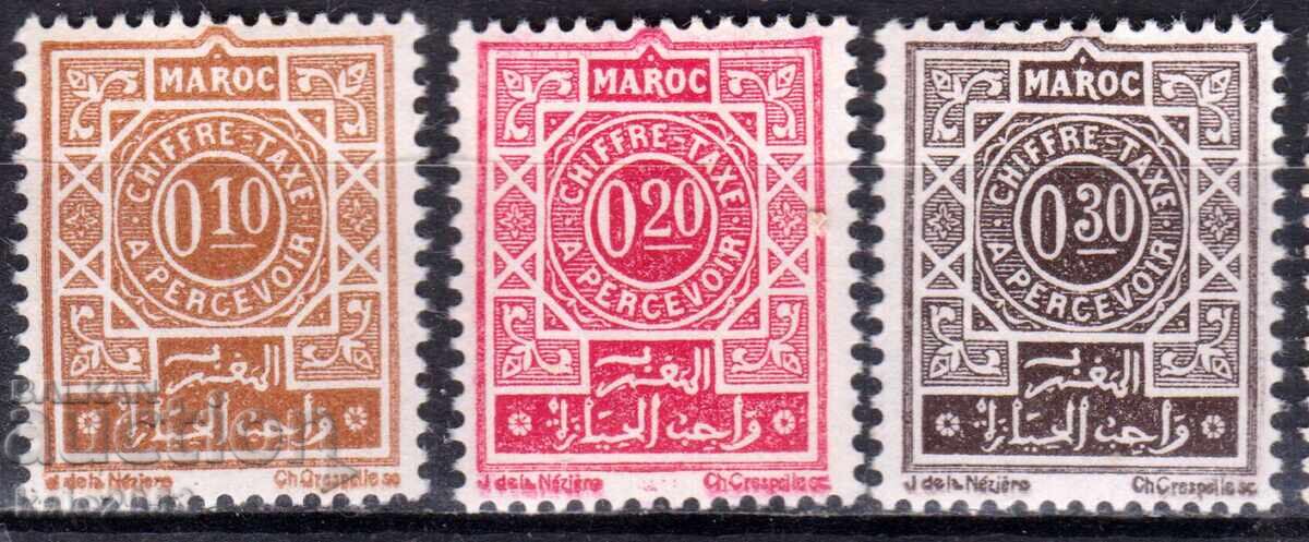 Γαλλία/ Μαρόκο - 1965 - Για συμπλήρωση - Ψηφίο - Ονομαστικές αξίες, MNH Γαλλία/ Μαρόκο - 1965 - Για συμπλήρωση - Ψηφίο - Ονομαστικές αξίες, MNH