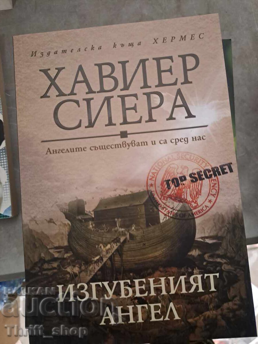 The Lost Angel by Javier Sierra