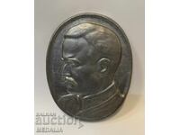 Крум Дерменджиев-“Профил”-бял метал-подписана