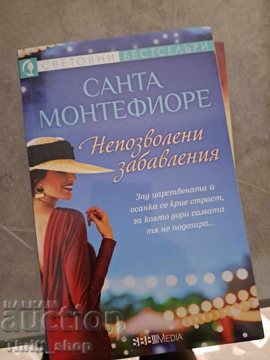 Distracții interzise de Santa Montefiore Distracții interzise de Santa Montefiore