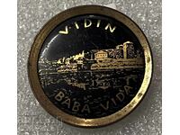 стара значка ВИДИН Баба Вида VIDIN BABA VIDA
