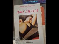 Juliana Gerard de Courtances