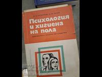Psychology and Hygiene of Sex