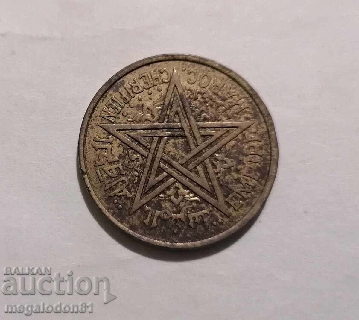 Maroc - 2 franci 1945g cu preț 10.00 BGN | € 5.11 Maroc - 2 franci 1945g cu preț 10.00 BGN | € 5.11
