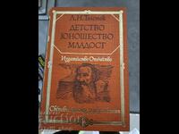 Tolstoy: Childhood, Boyhood, Youth