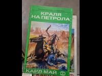 The Oil King Karl May