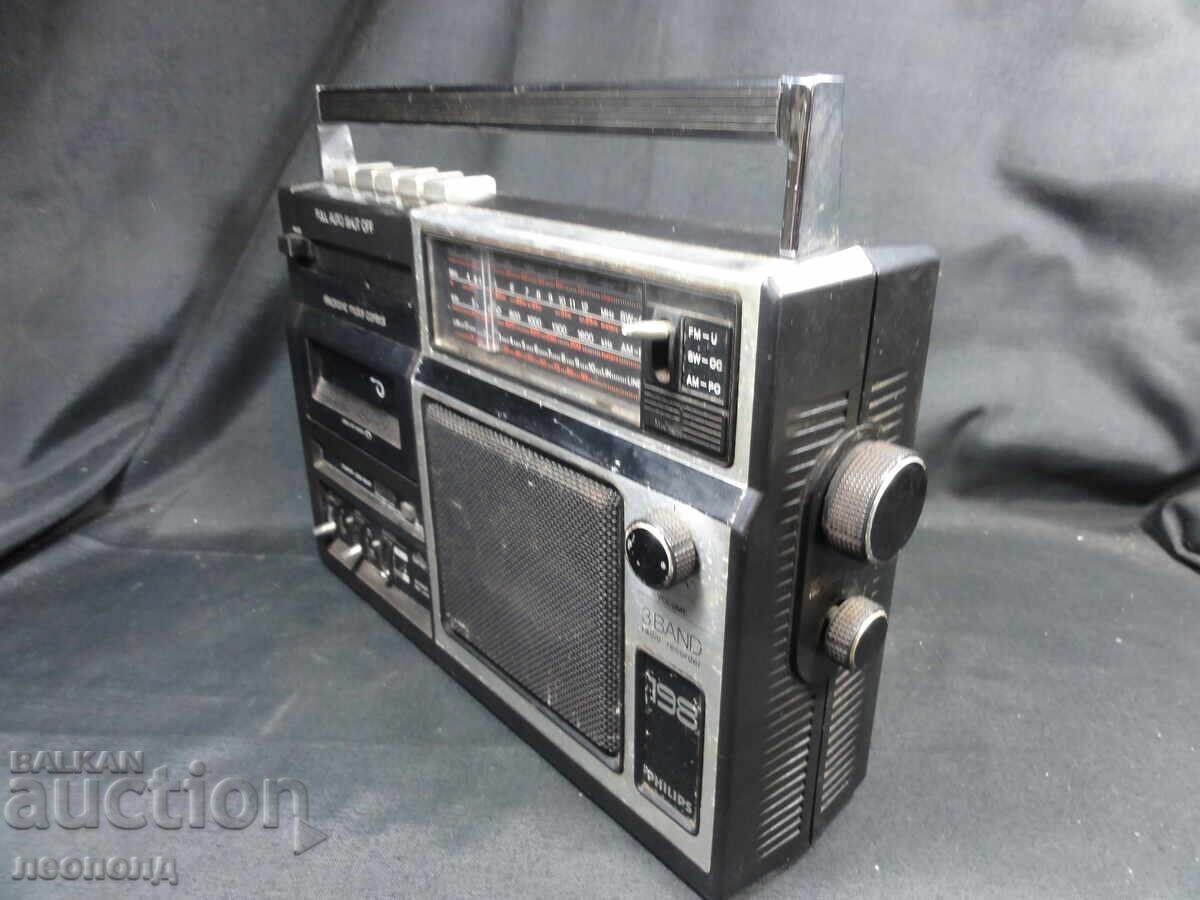 BZC OLD RETRO TRANSISTOR RADIO CASSETTE PHILIPS with price 34.55 BGN | € 17.67