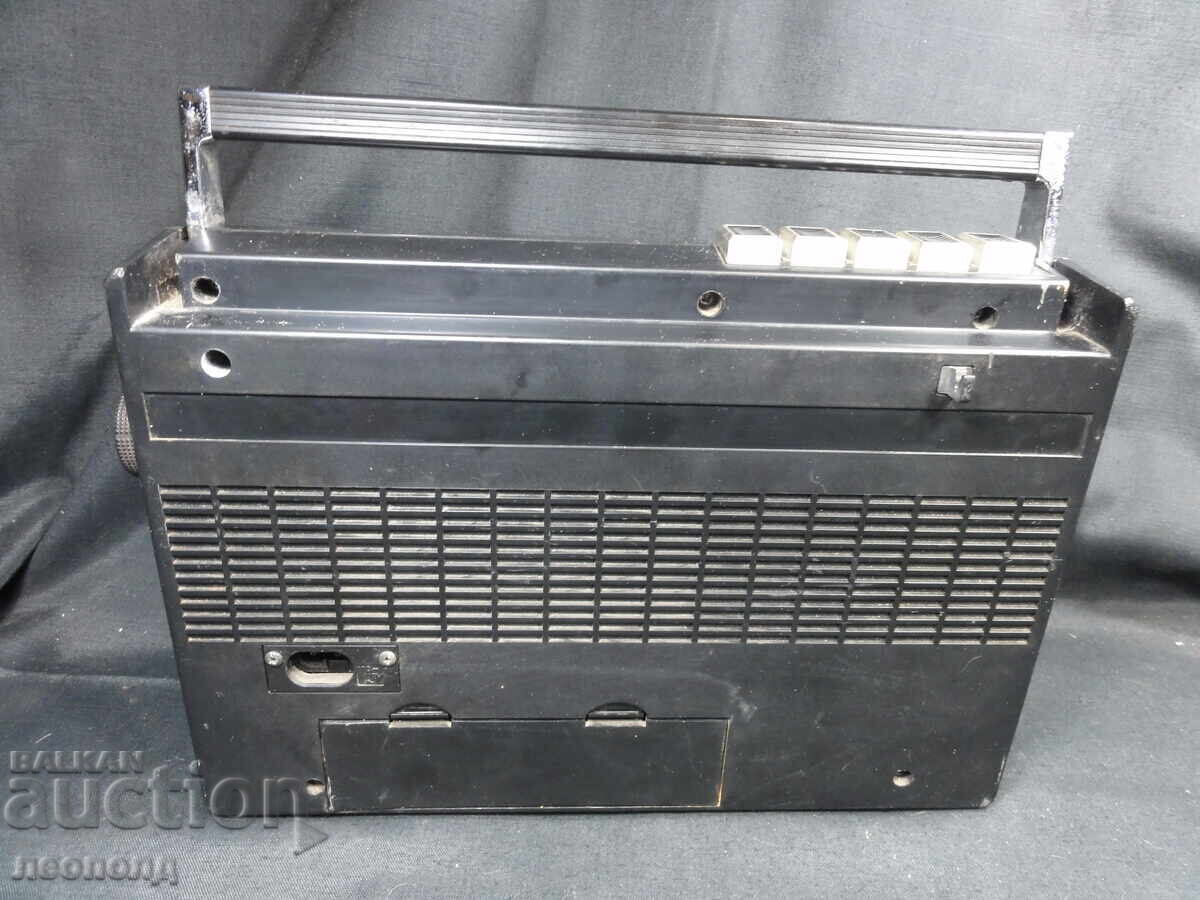 Delivery of BZC OLD RETRO TRANSISTOR RADIO CASSETTE PHILIPS