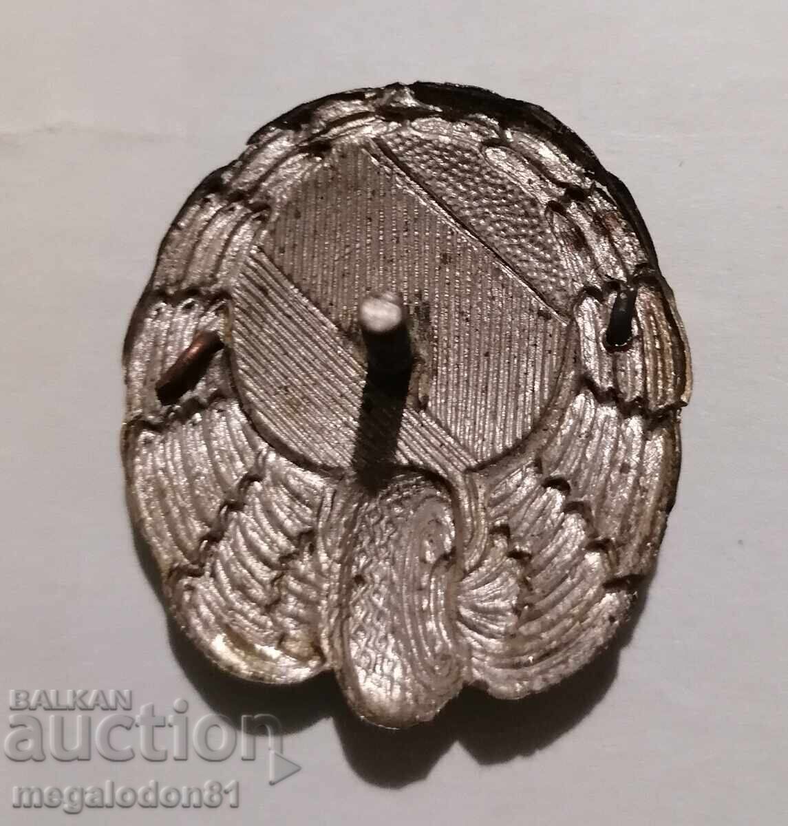 Bulgaria - insignă țaristă, șofer militar cu preț € 18.41 | 36.01 BGN