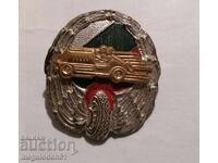 България - значка царска, военен шофьор