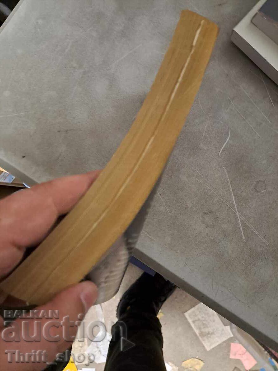 Salem's Lot Stephen King with price 0.01 BGN | € 0.01 Salem's Lot Stephen King with price 0.01 BGN | € 0.01