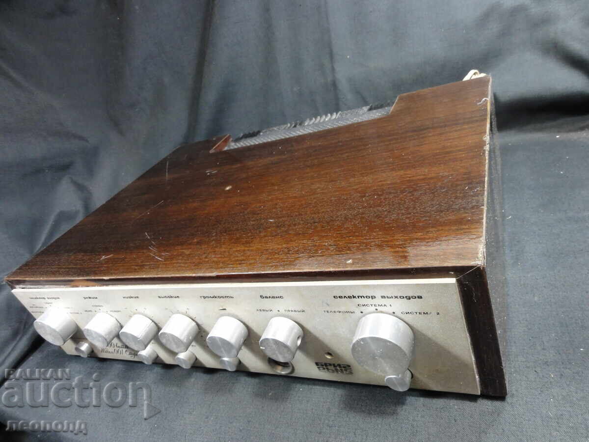 Delivery of BZTS STAR RETRO SOCIALIST USSR STEREO AMPLIFIER BRIG-001 Delivery of BZTS STAR RETRO SOCIALIST USSR STEREO AMPLIFIER BRIG-001