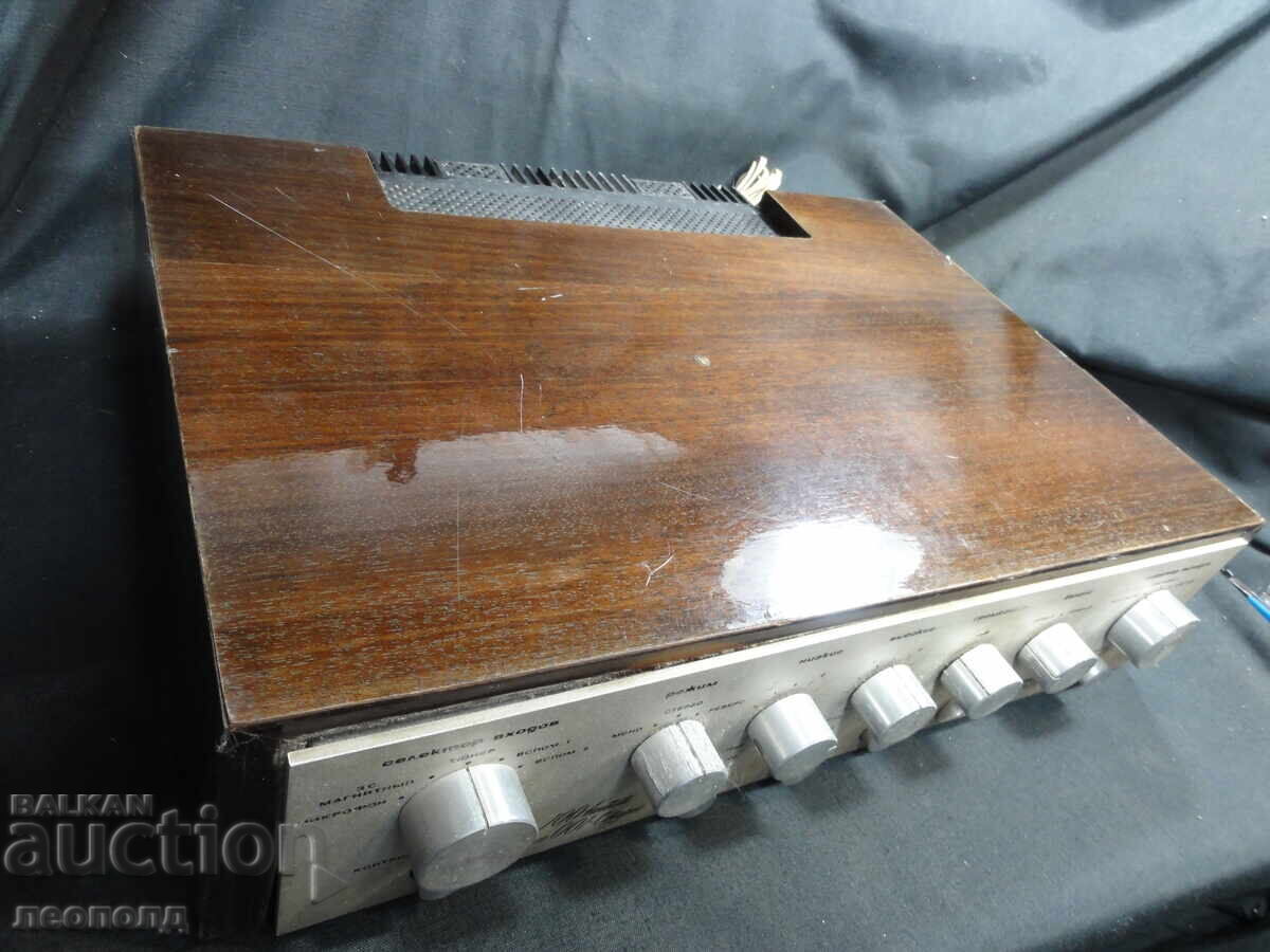 BZTS STAR RETRO SOCIALIST USSR STEREO AMPLIFIER BRIG-001 - 5 BZTS STAR RETRO SOCIALIST USSR STEREO AMPLIFIER BRIG-001 - 5