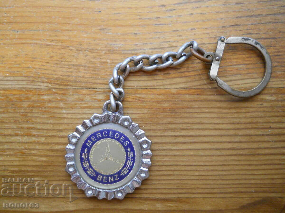 Ключодържател "Мерцедес"