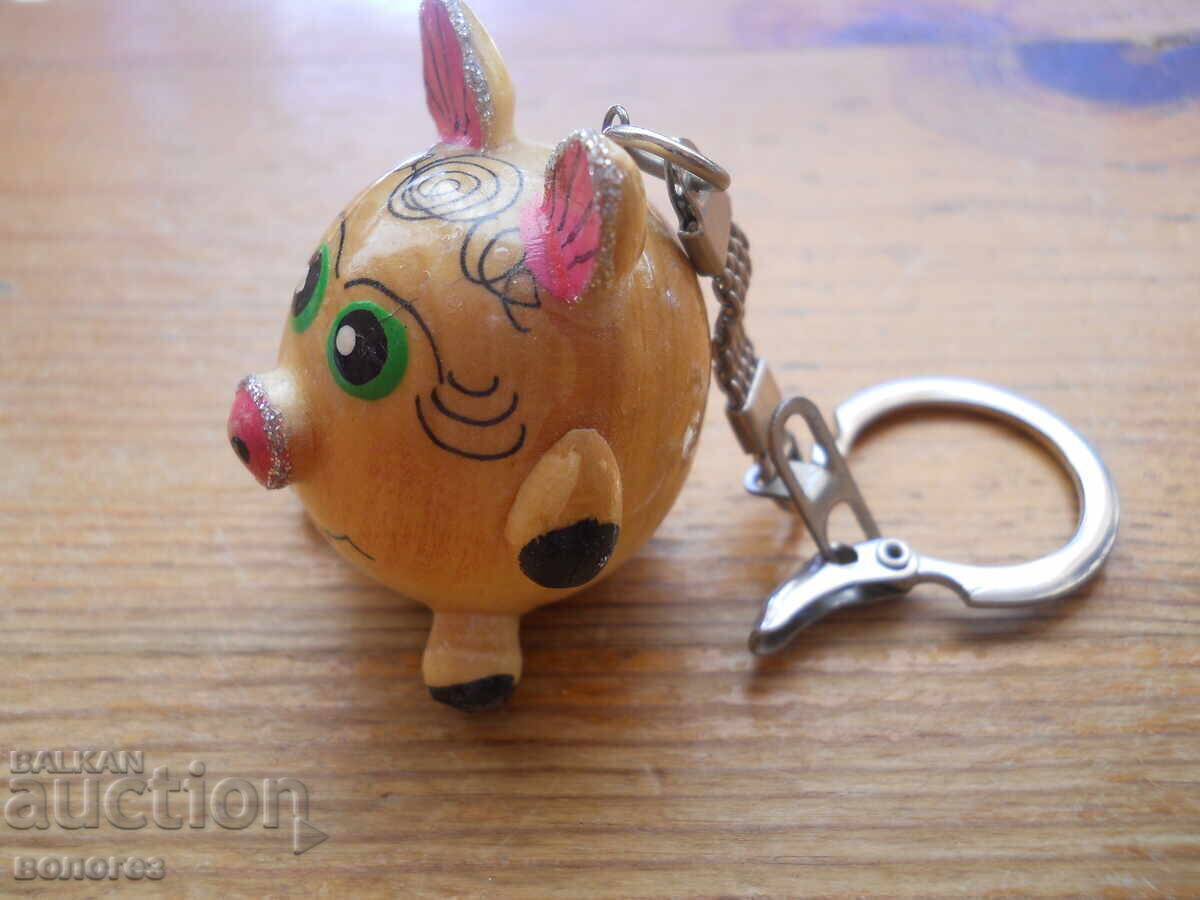 Breloc cu preț 3.00 BGN | € 1.53 Breloc cu preț 3.00 BGN | € 1.53