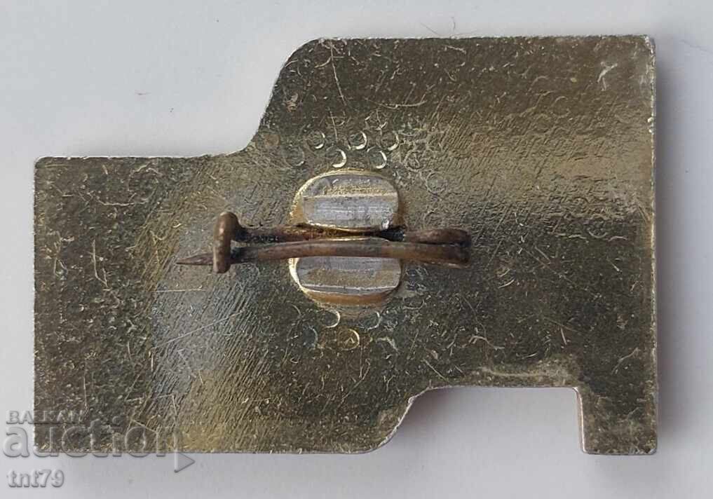 Badge: 90 g. party organization of the BCP Yambol with price 3.00 BGN | € 1.53 Badge: 90 g. party organization of the BCP Yambol with price 3.00 BGN | € 1.53